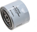 Engine Oil Filter-ProTUNE Extended: 5011-658676